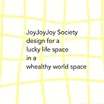 Guest house Your A Royalty - Equal Design By Joyjoyjoy - Floor And Views - Creating For The Poor 3*
